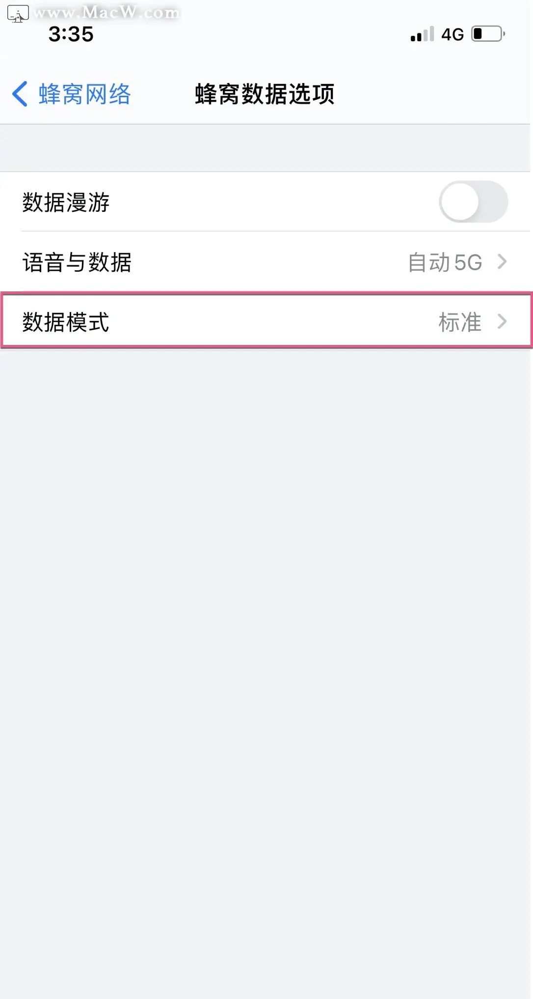 如何在iPhone 12上管理5G设置来保护流量和电池续航