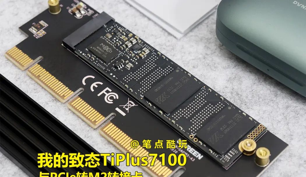 为什么内行人都告知我SSD固态硬盘别分区？
