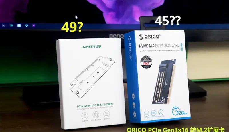 如何实现SSD到SSD整盘对拷？固态硬盘极简克隆法