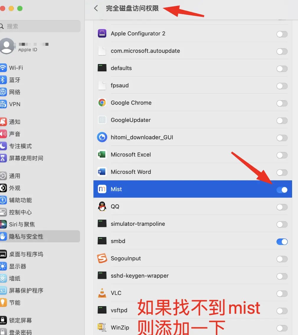 Mac外挂系统盘，移动硬盘做系统，mac系统下载