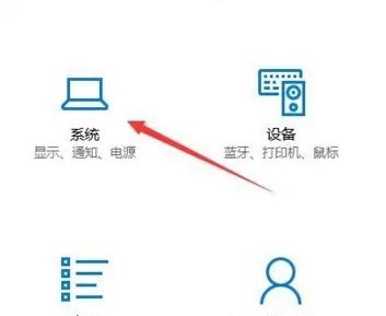 怎么修改win10系统默认安装路径为C盘