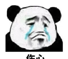 电脑小技巧-Win10系统下如何设置任务栏透明？Win10任务栏设置透明方法教程 - 宋马