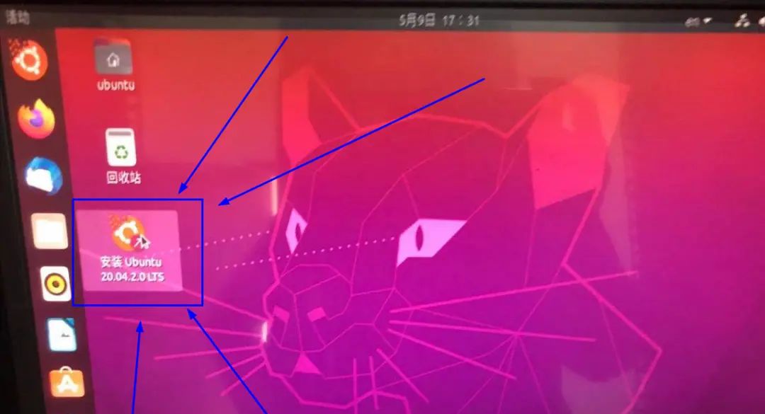 Ubuntu系统,安装完成却黑屏???不要慌!只需这个命令,一下搞定!