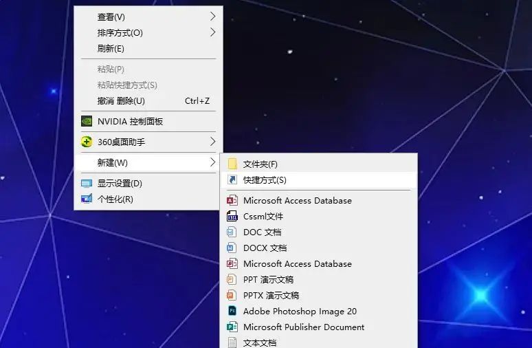 怎么设置电脑自动关机，这几种方法可以尝试