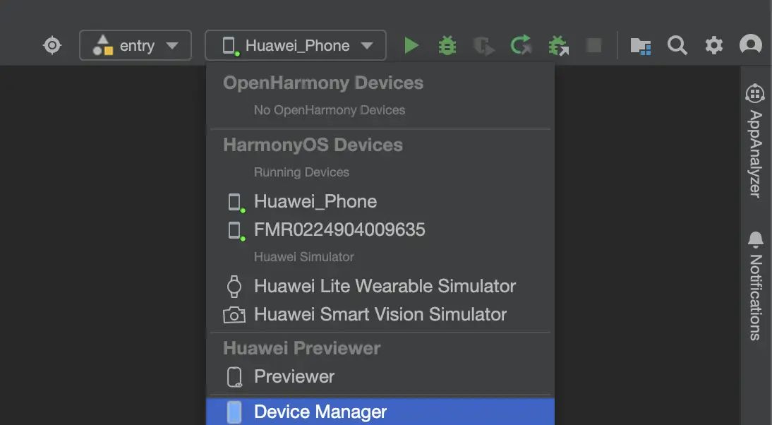 鸿蒙Flutter实战：12-使用模拟器开发调试 - 宋马