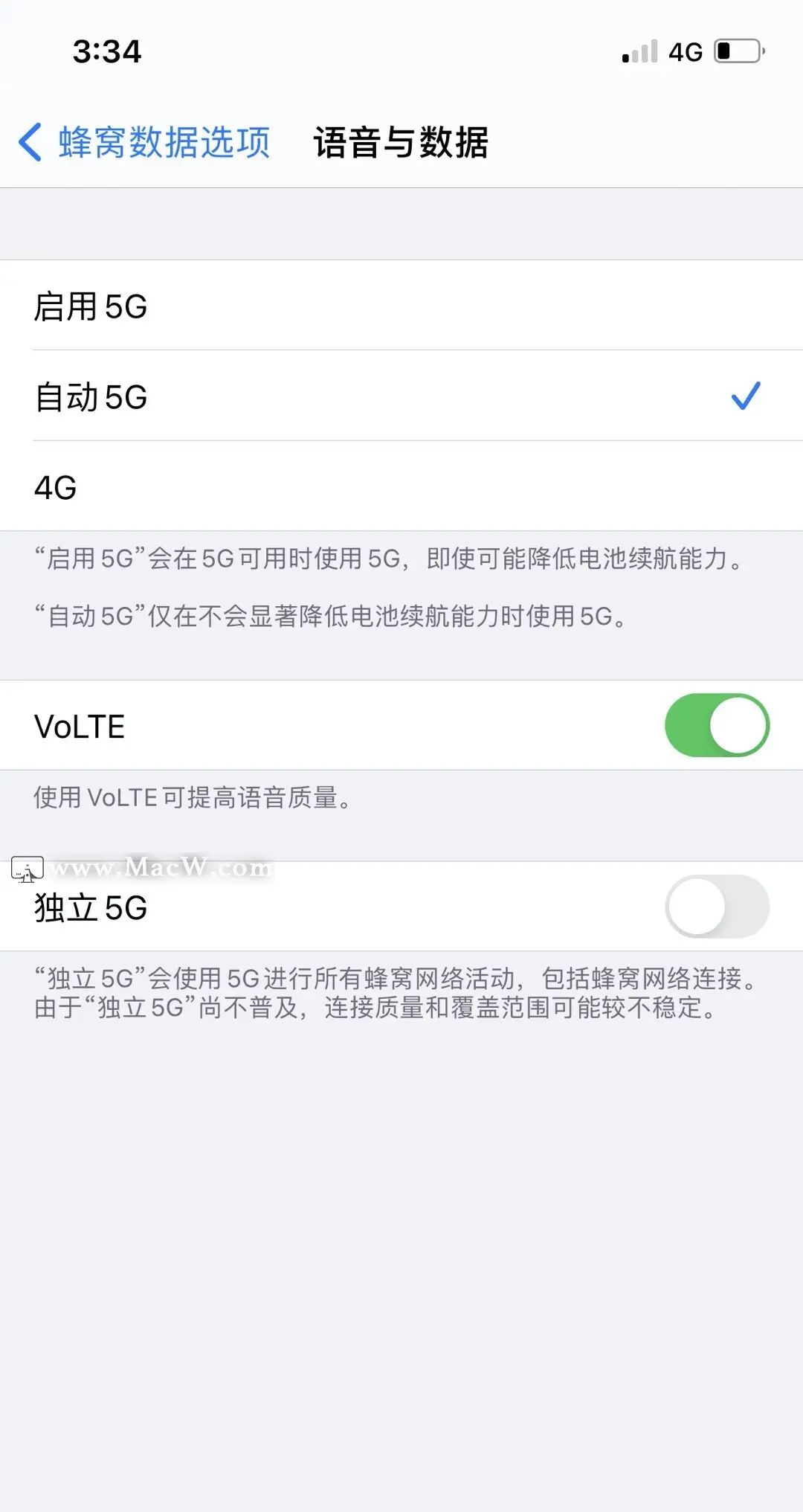 如何在iPhone 12上管理5G设置来保护流量和电池续航
