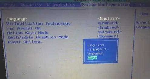 win10bios设置中文图解步骤