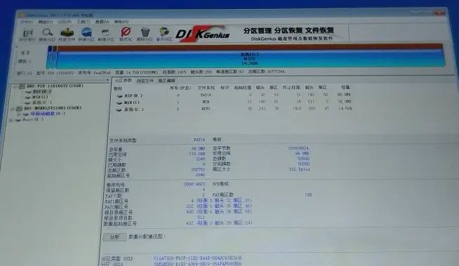 小米平板2恢复Win10单系统教程