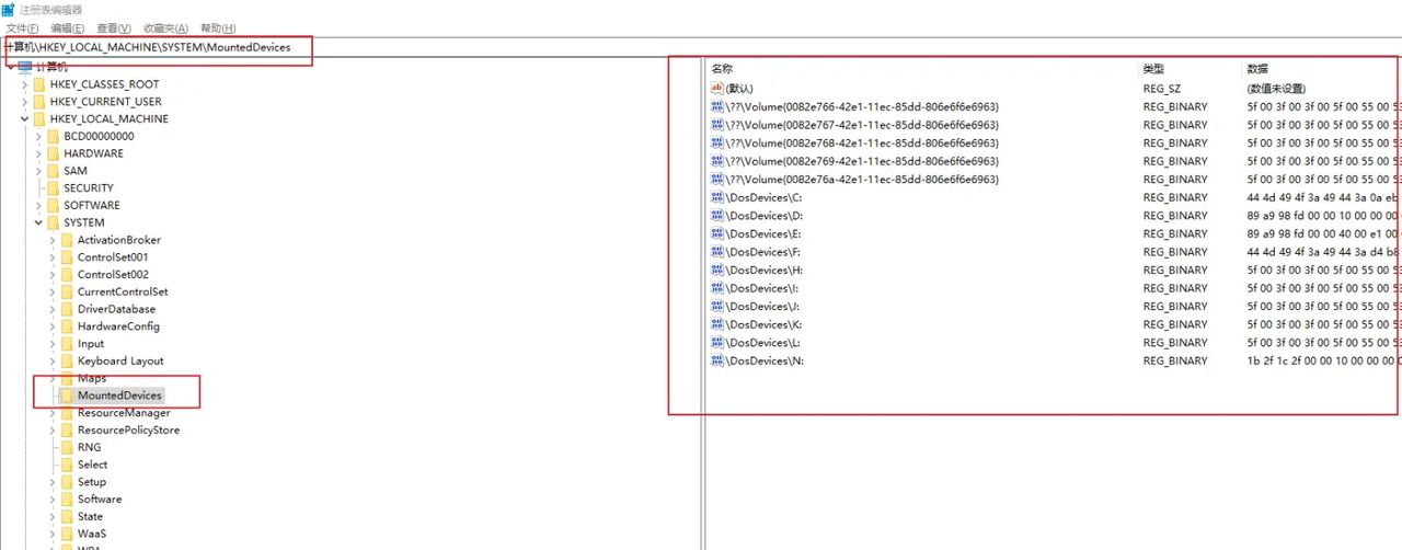 华硕P8B75-V刷BIOS支持NVME