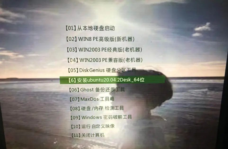 Ubuntu系统,安装完成却黑屏???不要慌!只需这个命令,一下搞定!