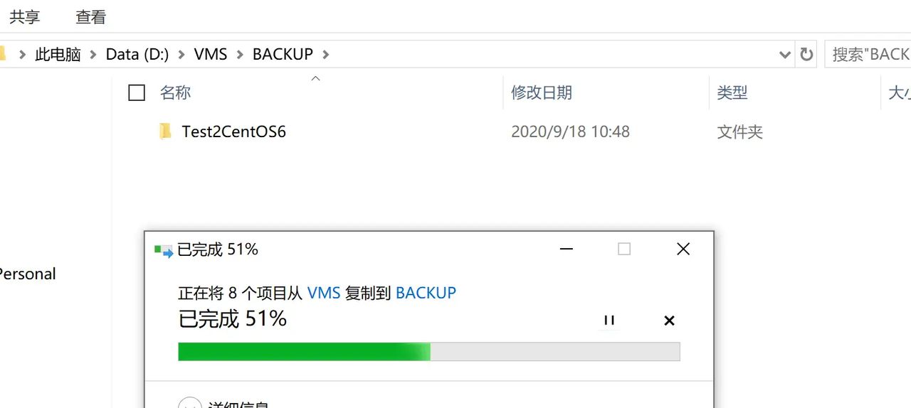 虚拟机开机设置-安装系统CentOS 6 、7