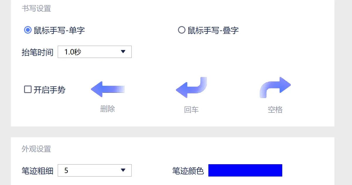 讯飞输入法推出电脑版,清新无广告,更有专业的语音输入加持!