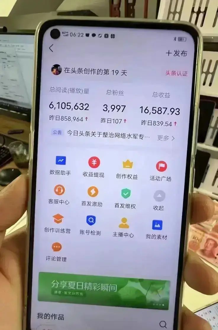 文字游侠AI工具怎么用？文字游侠app下载最新版