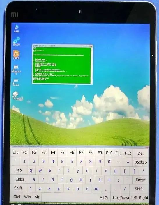 小米平板2恢复Win10单系统教程