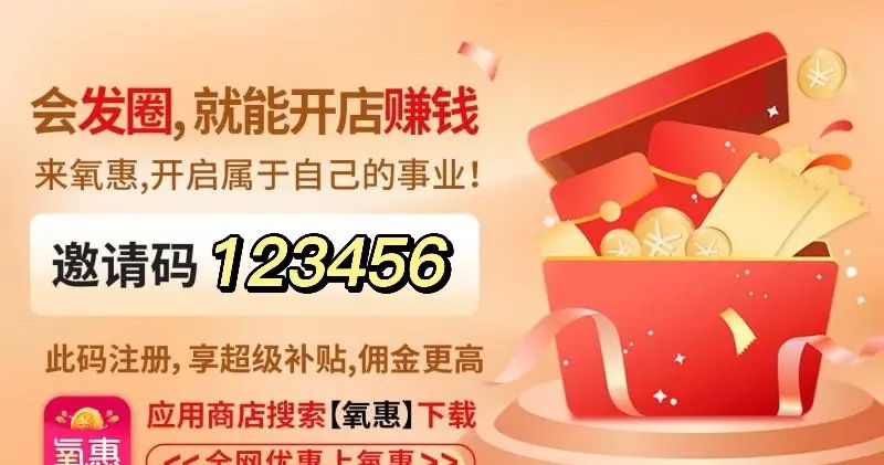 平板电脑和iPad有什么区别 - 宋马