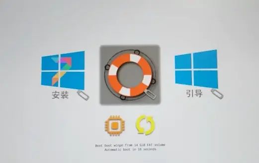 小米平板2恢复Win10单系统教程