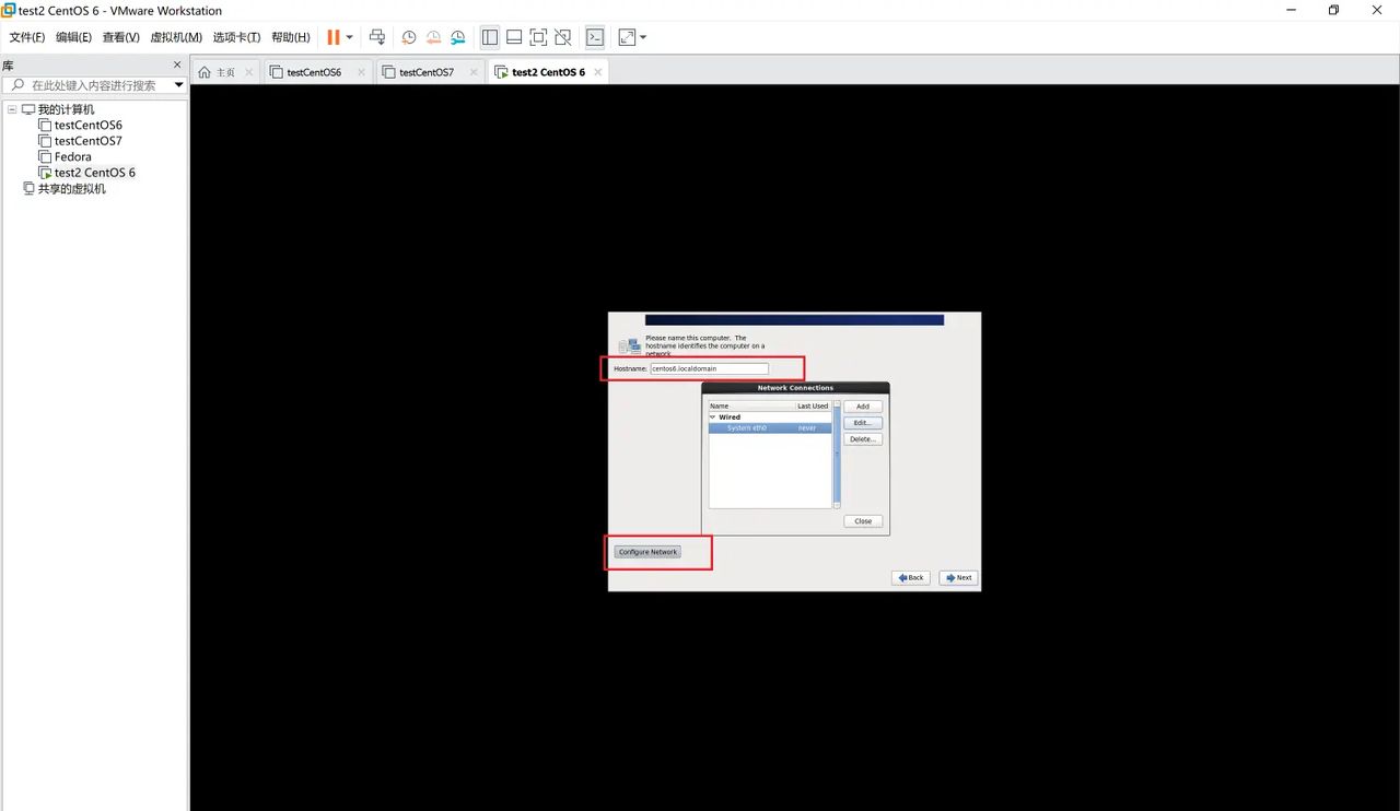 虚拟机开机设置-安装系统CentOS 6 、7