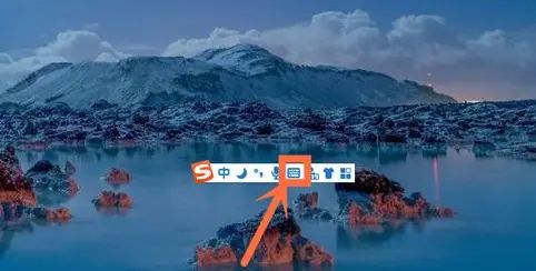 windows10系统，电脑软键盘怎么打开？win10系统软键盘打开方法