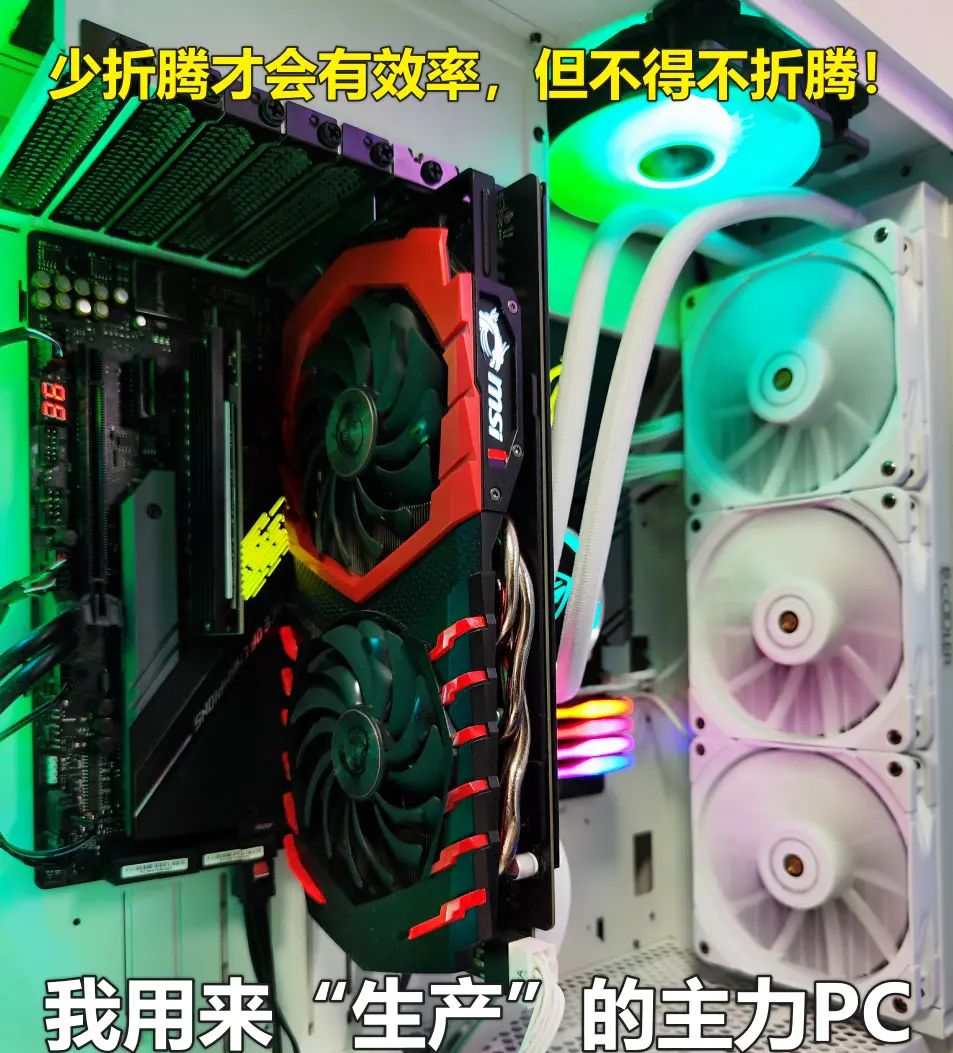 为什么内行人都告知我SSD固态硬盘别分区？