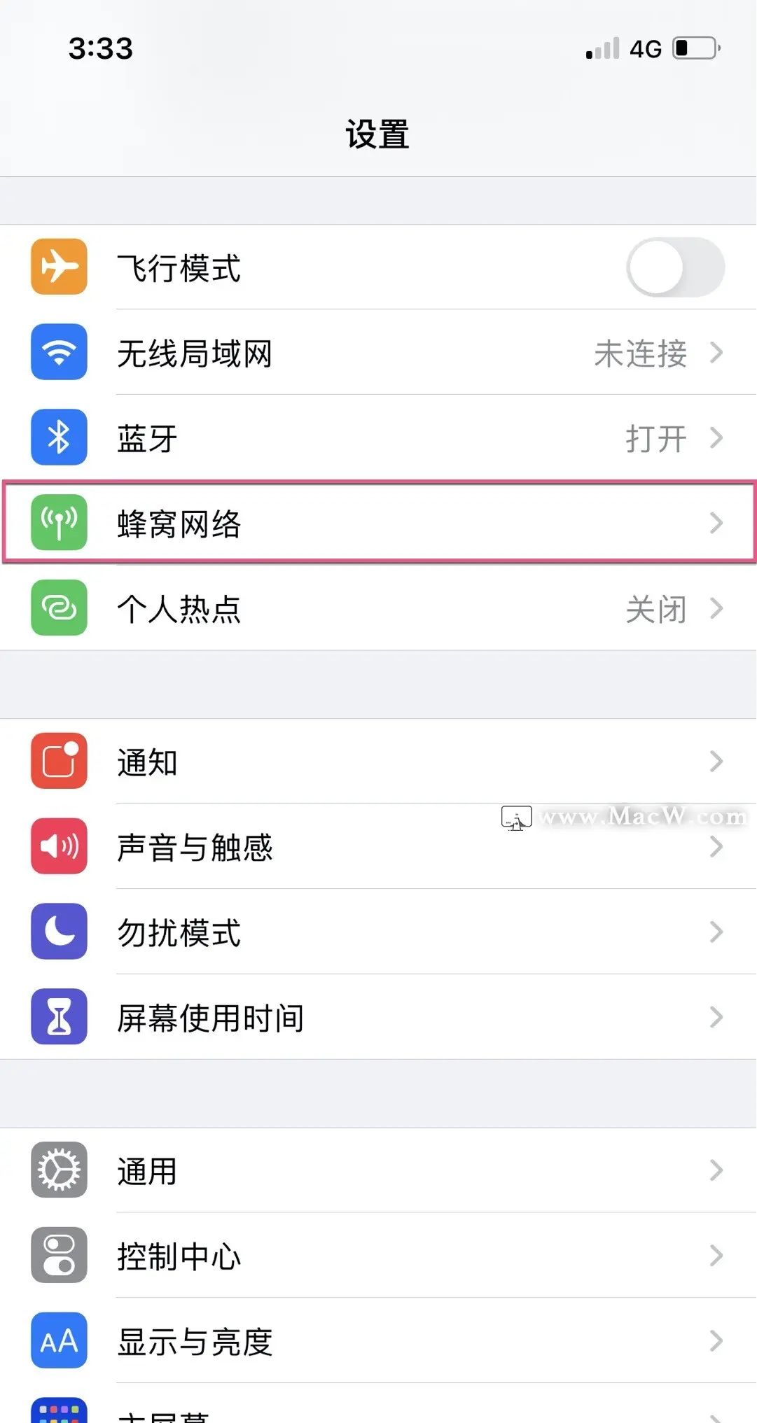 如何在iPhone 12上管理5G设置来保护流量和电池续航