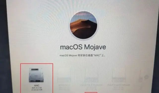 Mac OS苹果电脑还原出厂系统的方法