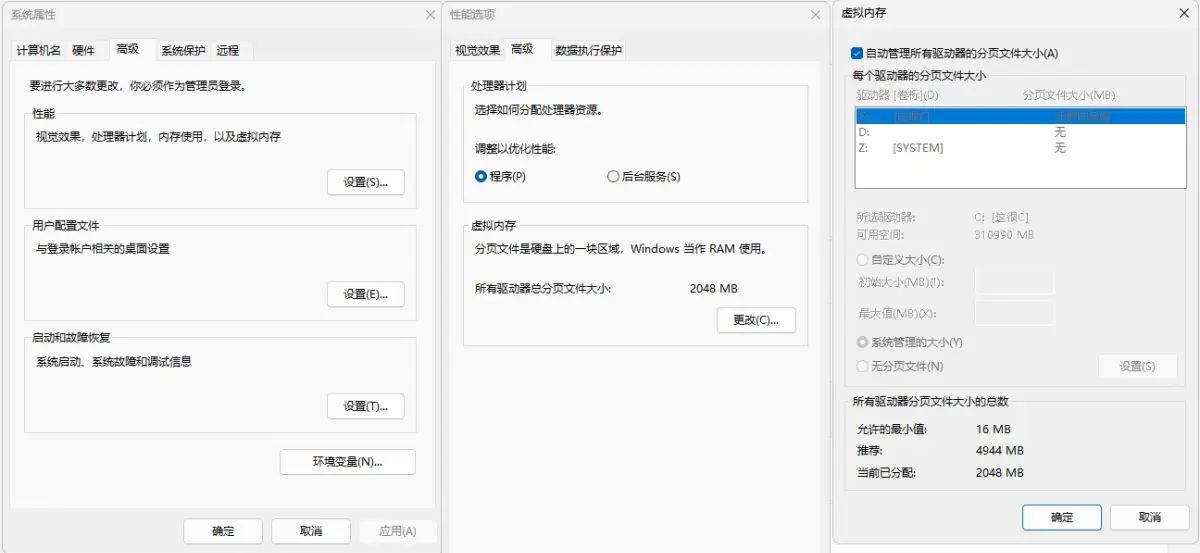 【Linux_install】详细的Ubuntu和win双系统安装指南