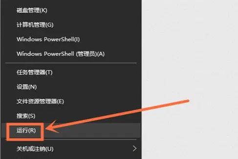 windows10系统，电脑软键盘怎么打开？win10系统软键盘打开方法