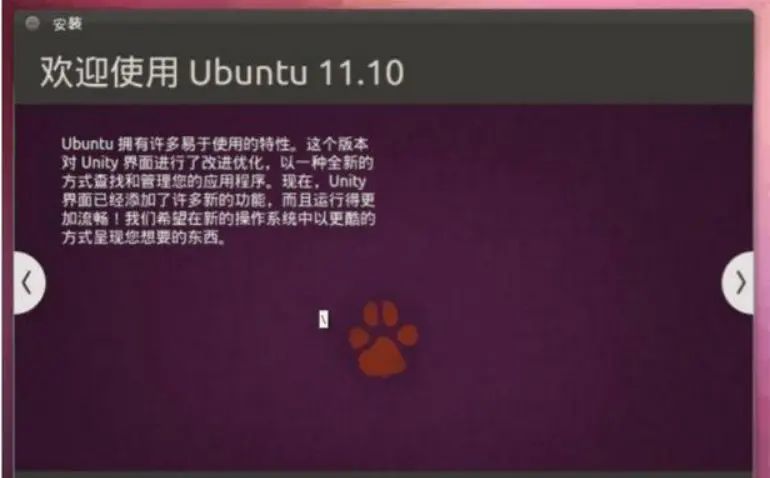 2021-10-02 在ssd上重装双系统 Ubuntu无法安装Chrome