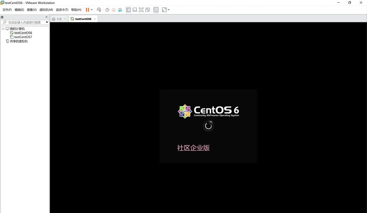 虚拟机开机设置-安装系统CentOS 6 、7