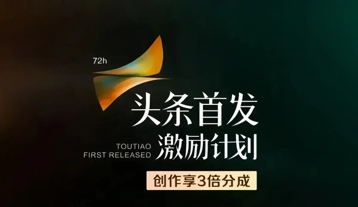 文字游侠AI工具怎么用？文字游侠app下载最新版