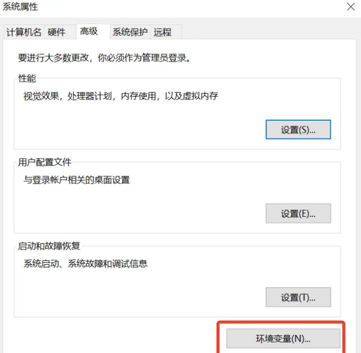 Anaconda中的Jupyter打不开网页解决大全！
