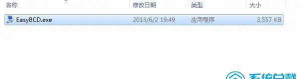 怎么修改Win10系统启动项的名称 - 宋马