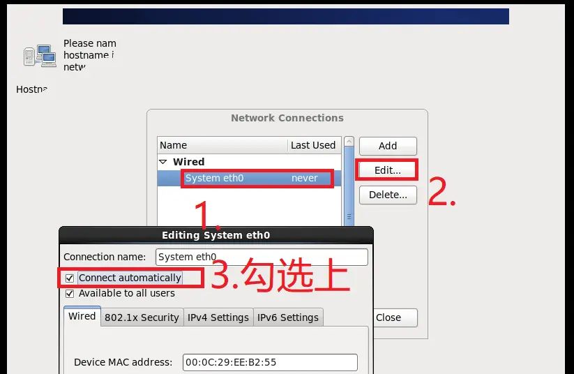虚拟机开机设置-安装系统CentOS 6 、7