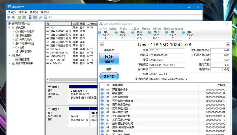 如何实现SSD到SSD整盘对拷？固态硬盘极简克隆法