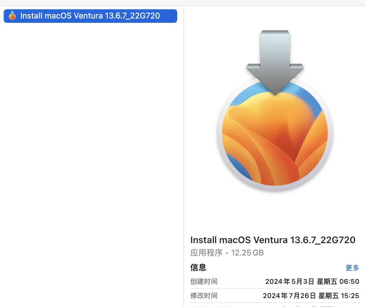 Mac外挂系统盘，移动硬盘做系统，mac系统下载