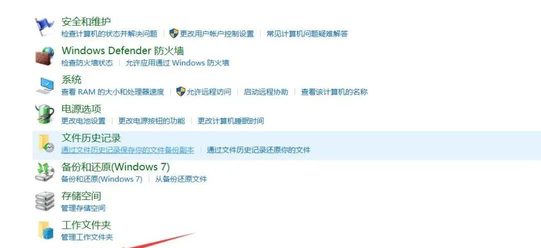 强制禁止WIN10自动更新的方法，可以开心的玩游戏了