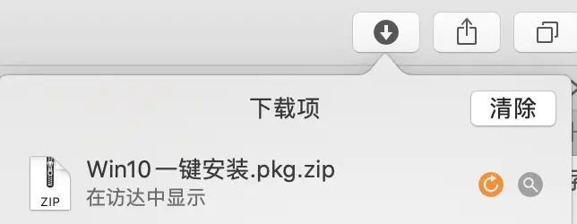 Mac系统一键恢复Win10教程 免u盘