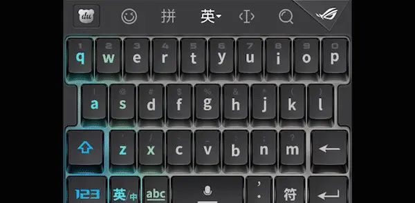 不出门也能撩妹？用百度输入法之流光键盘，做这条街最liàng的崽