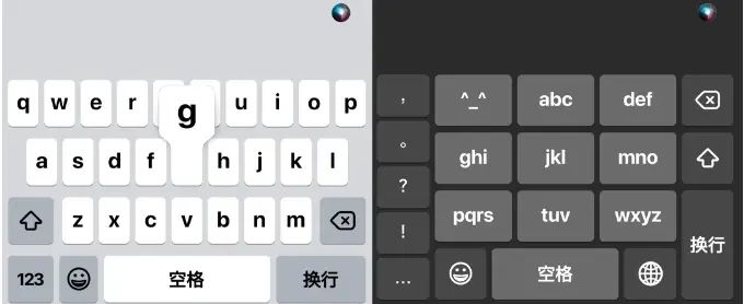 iOSY衍生系列键盘 | 粗体 | 无顶栏 | 无横条 | 讯飞输入法仿苹果iOS键盘皮肤界的天花板