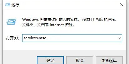 win10系统，如何关闭更新功能？windows10关闭系统更新设置方法