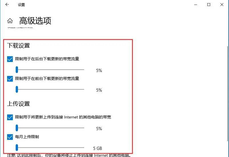 win10自动更新老是弹出，怎么禁止更新，几种关闭系统更新方法