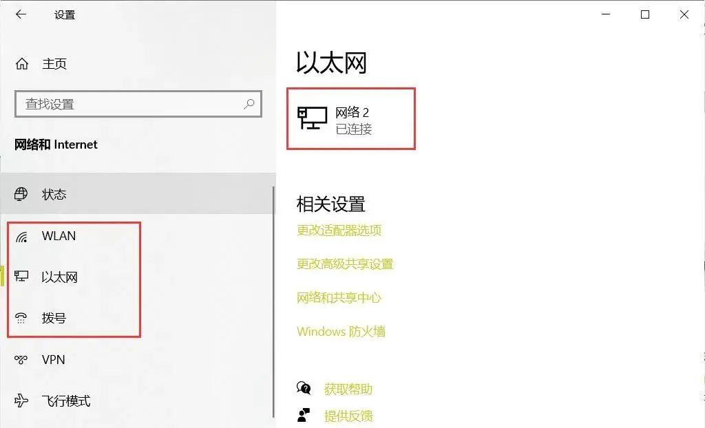 强制禁止WIN10自动更新的方法，可以开心的玩游戏了