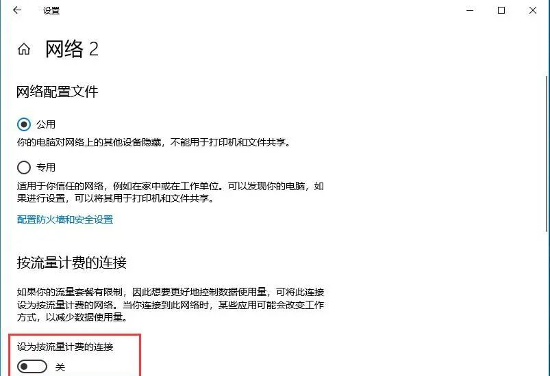 win10自动更新老是弹出，怎么禁止更新，几种关闭系统更新方法