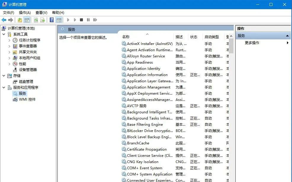 win10自动更新老是弹出，怎么禁止更新，几种关闭系统更新方法