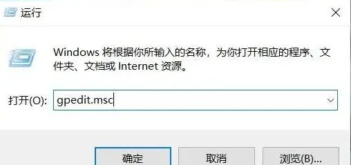 强制禁止WIN10自动更新的方法，可以开心的玩游戏了