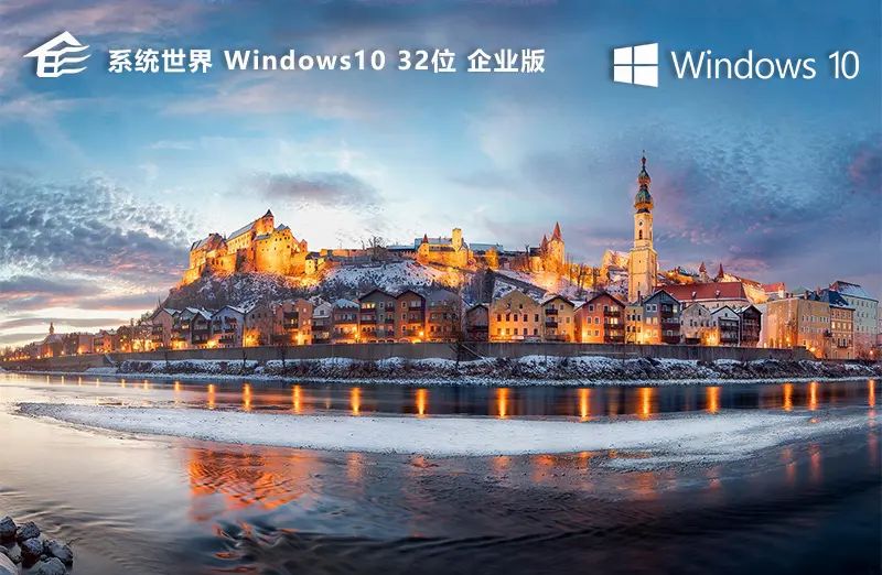 Win10系统禁止远程访问控制，确保网络安全 - 宋马
