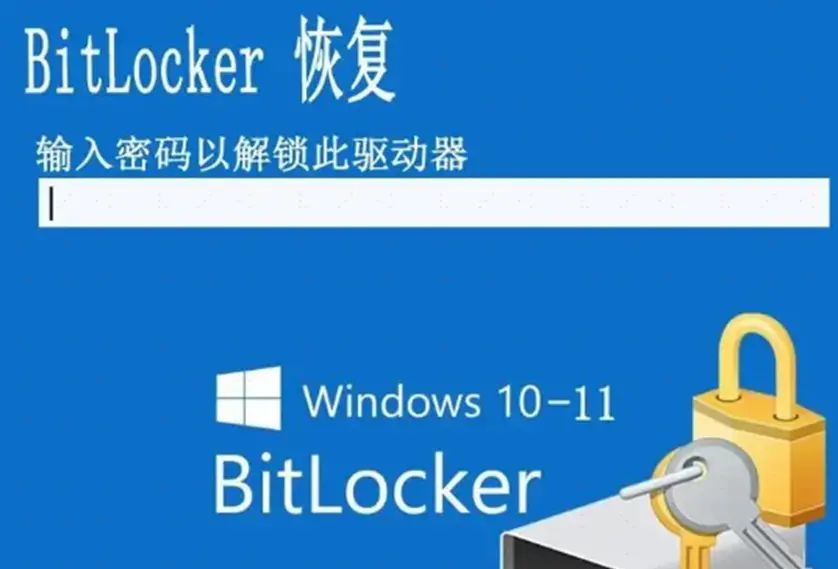 怎么给文件加密？文件加密怎么设置？推荐这六个方法，步骤简单