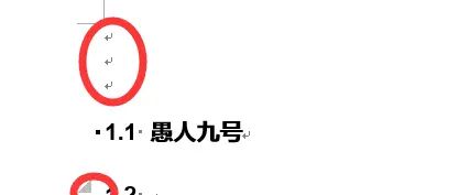 简单的初始设置，让office工具更称心 - 宋马