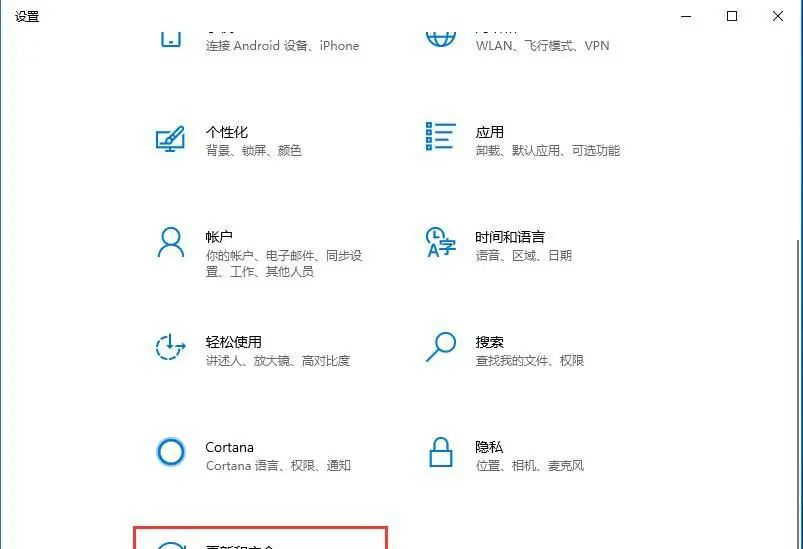win10自动更新老是弹出，怎么禁止更新，几种关闭系统更新方法