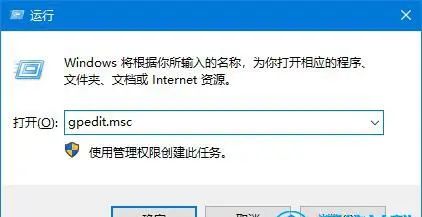 win10自动更新老是弹出，怎么禁止更新，几种关闭系统更新方法